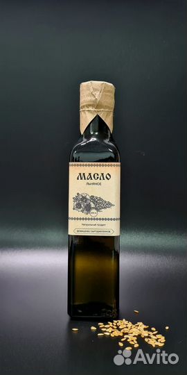 Льняное масло холодного отжима/сыродавленное