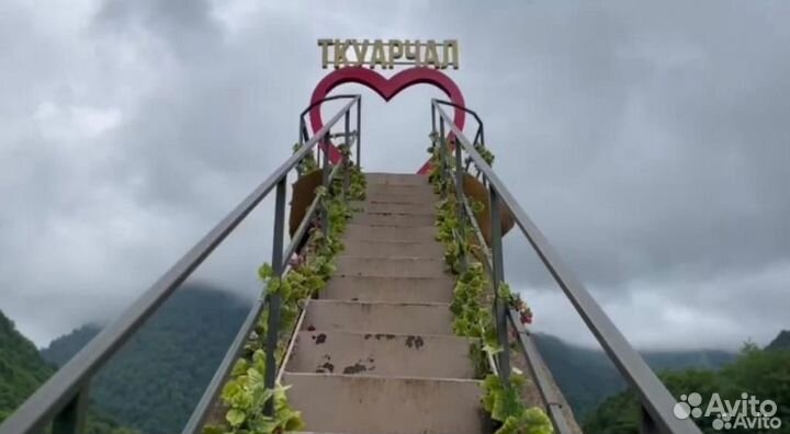 Заброшки тур в абхазию город призрак акамара