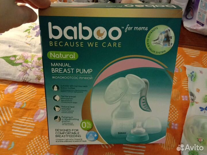 Молокоотсос ручной