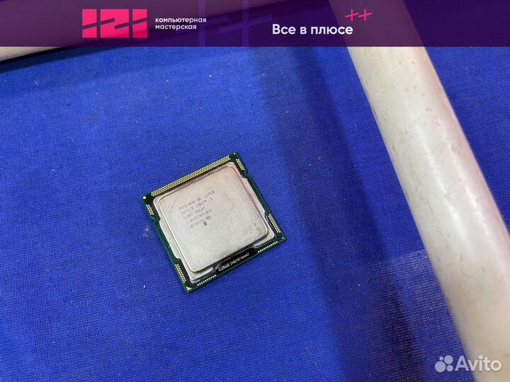 Процессор Intel Core i5 760 2.8-3.4GHz 4/4 1156