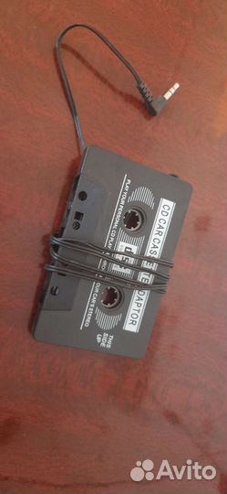 Кассета адаптер