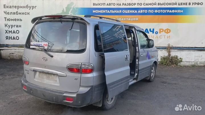 Трубка турбокомпрессора (турбины) Hyundai Starex