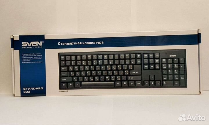 Клавиатура,роутер и др