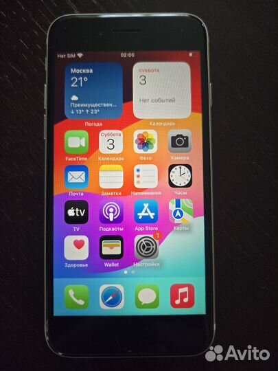 iPhone SE (2022), 128 ГБ