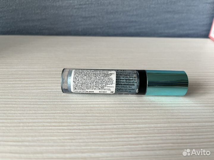 Блеск для губ от Catrice