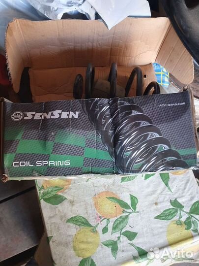 Пружины с нексии