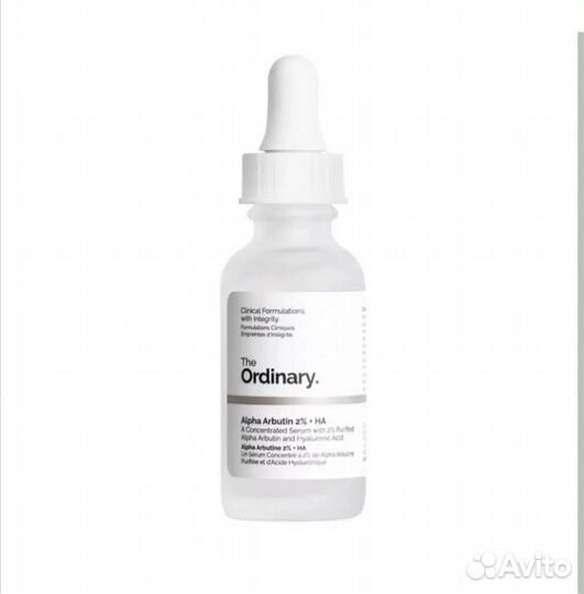 The ordinary сыворотка