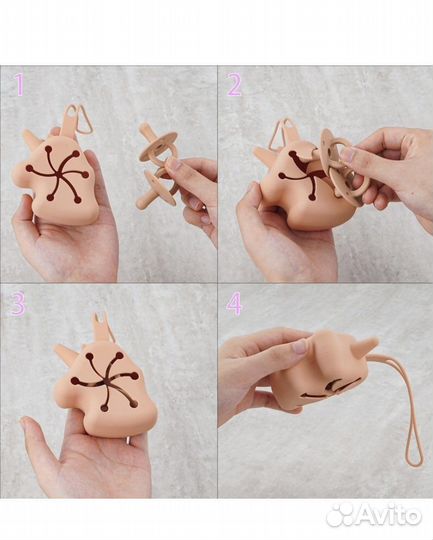 Контейнер для пустышки