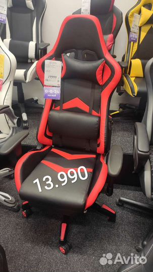 Игровое кресло / компьютерный стул
