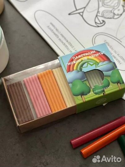 Пластилин.шоколадный