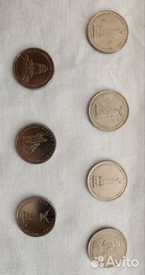 Нумизматика