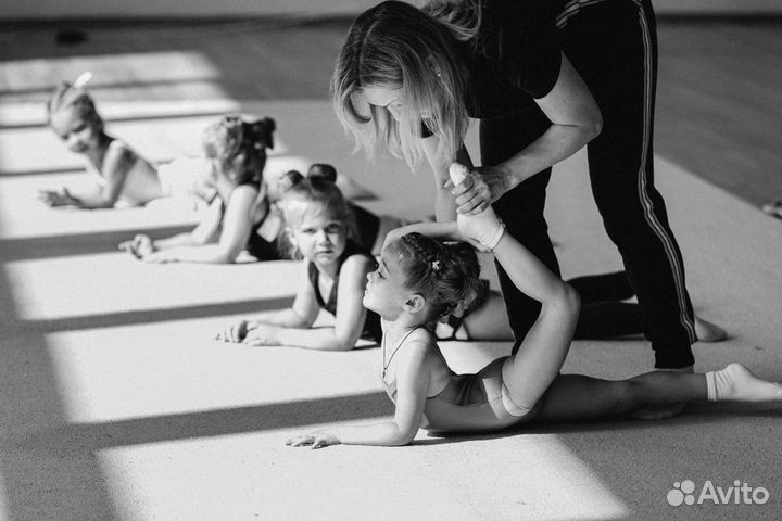 Художественная гимнастика. Набор детей от 3-х лет