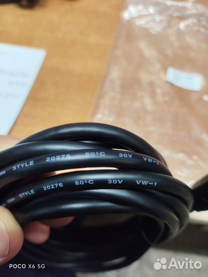 Кабель USB 3.0-USB-B 3м