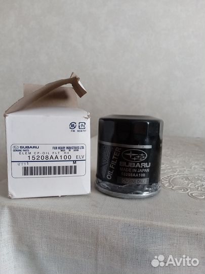 Фильтр масляный субару