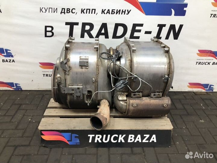 Глушитель основной Daf XF106