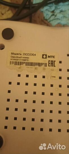 Тв приставка МТС DCD2304