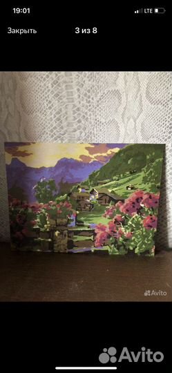 Картины разные