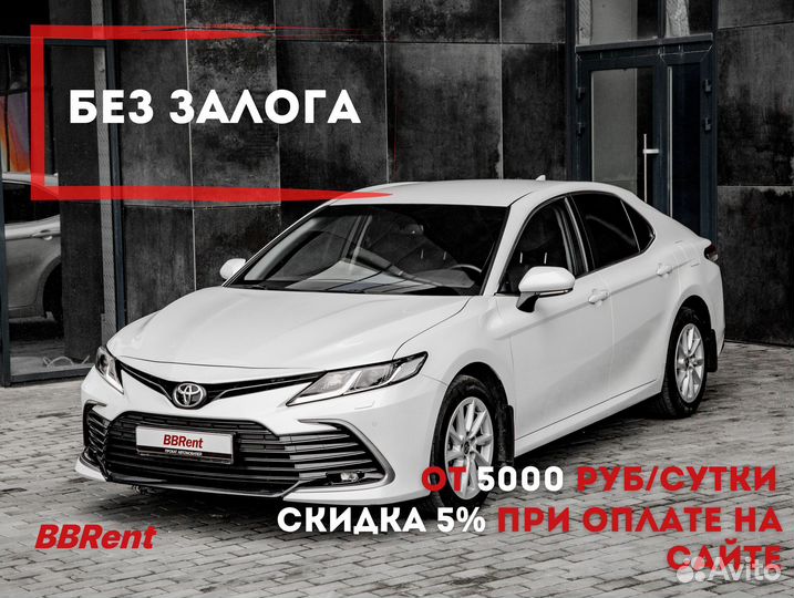 Прокат авто без залога omoda S5, 2023