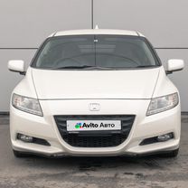 Honda CR-Z 1.5 CVT, 2010, 158 749 км, с пробегом, цена 1 349 000 руб.