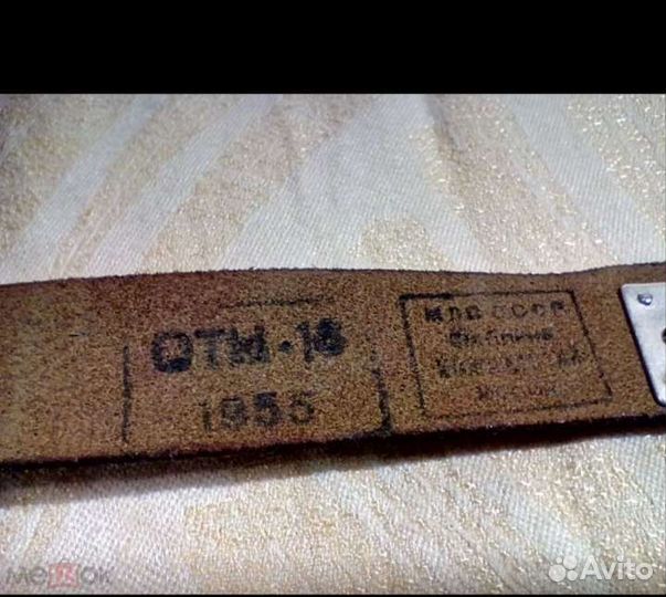 Планшет. Офицерские. Кожа. Без наплечн ремней