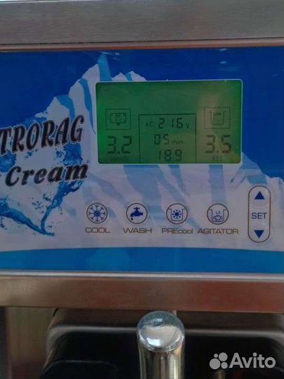 Фризер для мягкого мороженого