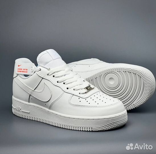 Кроссовки Nike Air Force 1