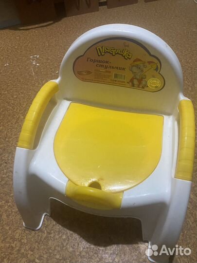 Горшок стульчик