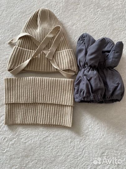 Зимний комбинезон 86