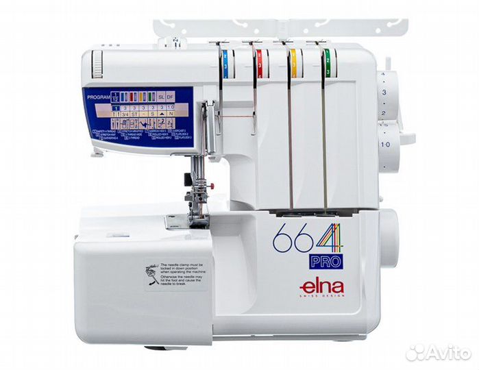 Гарантия+доставка Elna 664 PRO Оверлок