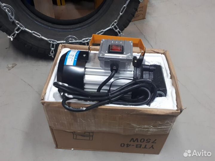 Насос перекачки масла роторный 40л/мин 750Вт