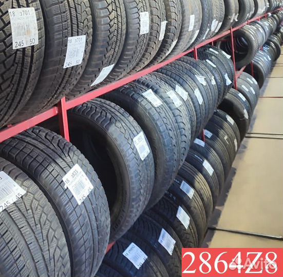 Dunlop SP Sport LM705 235/45 R18 92P