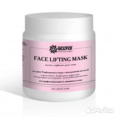 Косметика + уход + натуральная