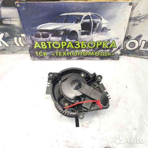 Моторчик отопителя Peugeot 406