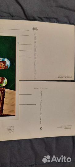 Открытки советские СССР одним лотом