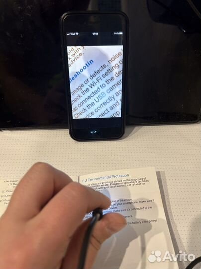 Эндоскоп для автомобиля