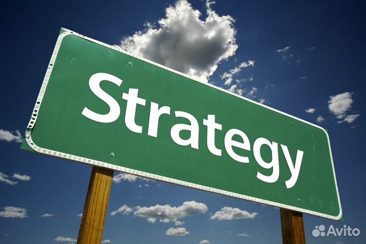 Игры для рс. Стратегии и Атласы