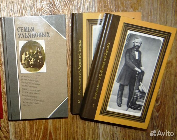 Книги по истории