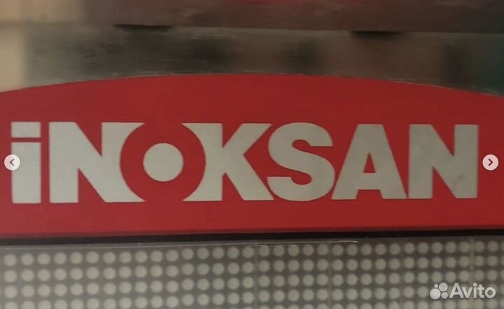 Фритюрница inoksan INO-7FE120D