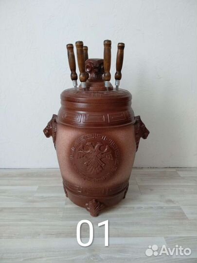 Тандыр электрический