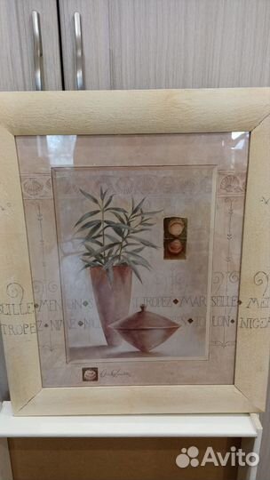 Интерьерная картина