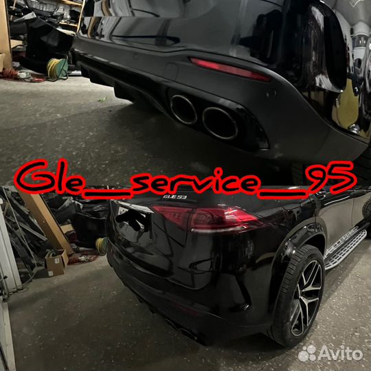 Дифузор GLE 5.3 amg w167