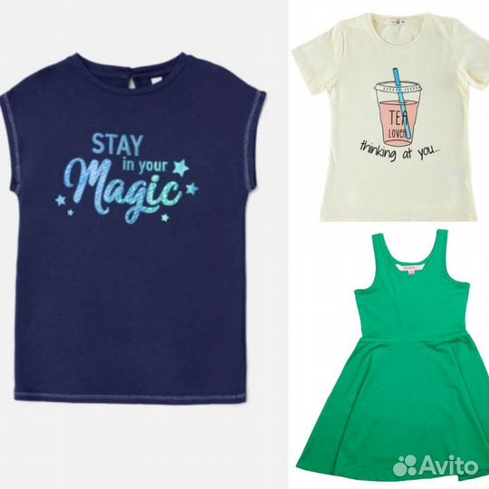 Детская одежда для девочек 128 - 134