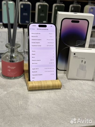 iPhone 14 Pro, 256 ГБ