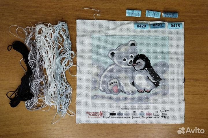 Канва с рисунком для вышивания