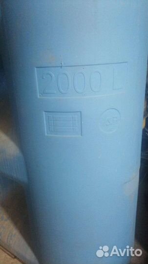 Ëмкость (бочка) пластиковая для воды