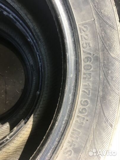Kumho 732 Touring Plus 225/60 R17