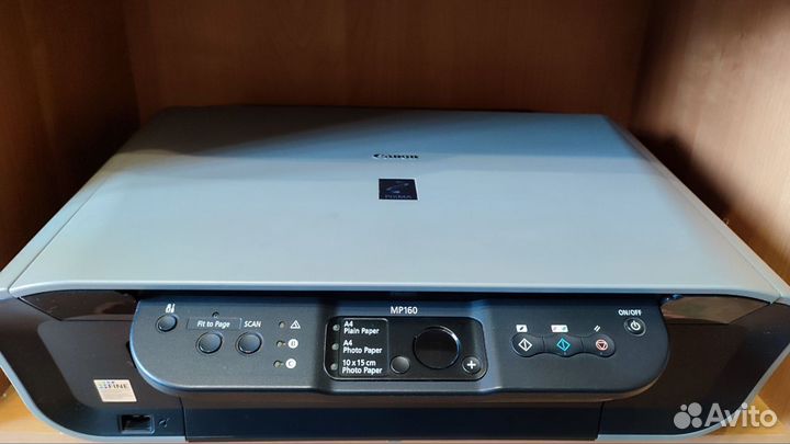 Мфу Canon Pixma NP160