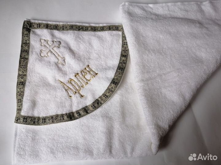 Крестильное полотенце