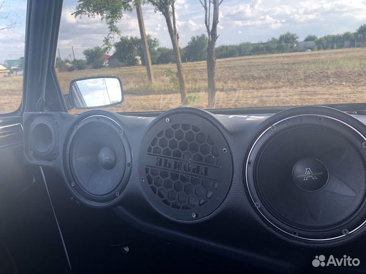 Комплект музыки