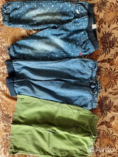 Детские вещи пакетом на мальчика 80